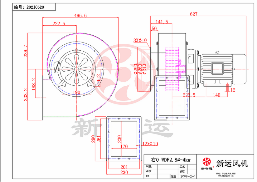 WDF2.8#-4KW-1-Model.png