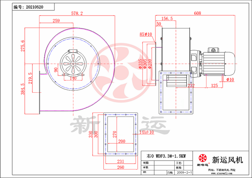 WDF3.3#-1.5KW-1-Model.png