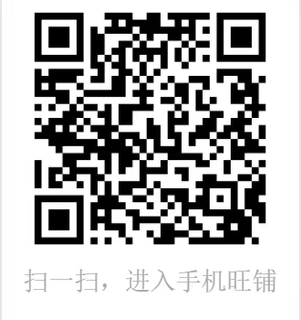 ΢ͼƬ_20200902103735.jpg